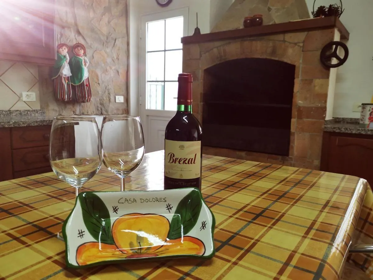 Casa Rural Dolores En Adeje 아데제 펜션